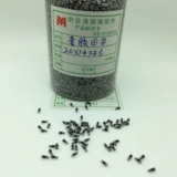 Олкосские аксессуары автомобильные детали, клейкие винтовые петли, Anti -Slip Special Cross