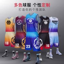 Basketball suit suit Mens summer breathable college ball suit Sports suit Custom jersey printed basketball uniform vest