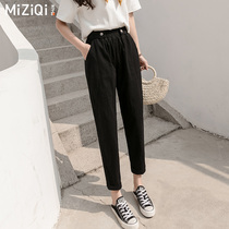 Miko Flag High Waist Casual Pants Woman Loose Straight Barrel 2022 Spring Autumn New 100 Hitch 90% Turnip Harun Pants