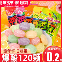 Xiuzu acid sugar candy bulk fruit sugar hard sugar Net red super acid snacks imported food snacks tricky metamorphosis acid
