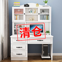 Desk Bookshelf combination bookcase Computer desk Home study Writing study desk Guest bedroom computer desktop desk