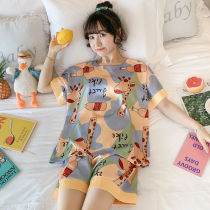  Korean version of ice silk pajamas womens summer thin short-sleeved sweet and cute giraffe plus size summer home wear set