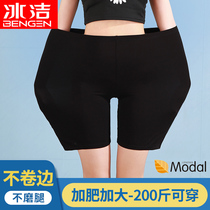 Security pants are big yards fat mm200 kg Moder does not roll and add fat and no trace loose loose to prevent underlying shorts