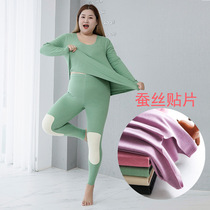 200 Jin plus size de Velvet fever winter New Base shirt silk patch thermal underwear autumn suit