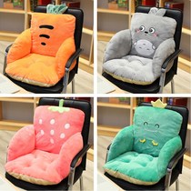 Surrounded one-piece seat cushion integrated cartoon cute non-slip butt pad office sedentary waist cushion
