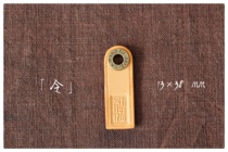 Leather token vegetable tanning skin pieces car keychain bookmarks handcrafted artisanal copper creation