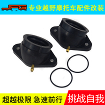 Adapted to Yamaha XV400 500535 89-03 Moto street car retrofit accessories carburetor connector glue