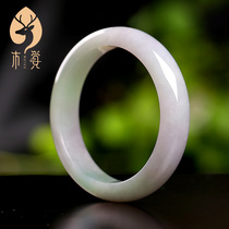 Mujue Shiqing natural jade jade bracelet spring with color bracelet womens warm hand ring mouth 54 9mm