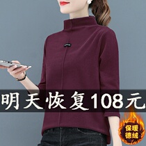 2020 Autumn and Winter new black high collar base shirt women with foreign style long sleeve T-shirt Slim double-sided velvet top