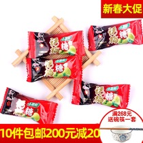 Old Butte xylitol plum candy 100g Fruit flavor candy Casual sucrose-free candy Casual snacks