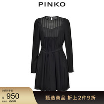 PINKO Womens Pleated Splice Lace Long Sleeve Dress 1G14Y1Y639