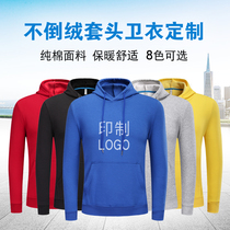 Sweatshirt custom printed logo with student party long sleeve class jacket diy hooded plus velvet work clothes custom-made