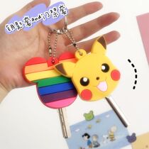 Mickey cute cartoon creative silicone key cover access card cover female key cover cover key chain pendant