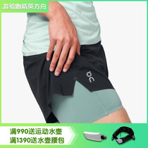 On Running Shorts summer womens telescopic multi-function lightweight running sports fitness shorts