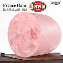 beretta Ham Western style low-calorie low-fat commercial French-style white Ham ready-to-eat