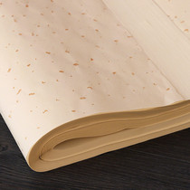 Long book antique red rice paper wholesale 100 half-life half-cooked antique color sprinkled gold brush calligraphy four-foot practice paper