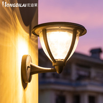 Solar wall lamp lawn lamp series combination outdoor waterproof home garden villa outdoor landscape garden lamp