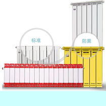  Copper and aluminum composite radiator Household wall-mounted plumbing heating Central heating Copper and aluminum heating anti-smoke wall vertical