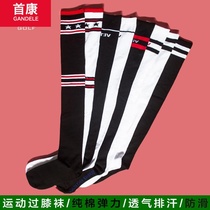 South Koreas new golf womens socks over knee socks cotton breathable stockings spring and winter high tube socks TV socks