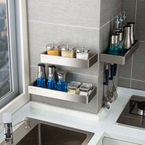 Stainless steel kitchen seasoning rack wall-mounted rack supplies Household Encyclopedia condiment storage rack-free hanging rack