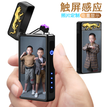 Creative Custom Couple Photo windproof Arc Lighter Touch Screen Inductive to show boyfriend gift upscale