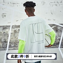 ZONEID 2021 summer printing sports culture T-shirt men trend casual loose quick dry basketball short sleeve top