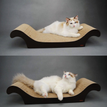 Fields Cat Kitty chair Cat Grabbing Plate Grinding claw Cat Grinding Claw plate Cat Paw board Sword Hemp Cat Grabbing board Cat Toy