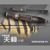 KAWA Tianzheng Root Rod Rod Rod Rod Rod Rod and Trout Horse Trout Lightweight Solid Pole