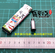 DAMTOYS DAM DCG003 Fighting GIRL Pisces Nana JUG 1 6 Soldier Model