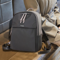 Business Waterproof Oxford Cloth Backpack Woman Light Nylon Large Capacity Double Shoulder Bag Brief travel bag 15 inch computer bag