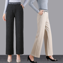 Mom spring and autumn straight wide leg trousers thickened casual loose mother-in-law pants large size middle-aged womens pants winter clothes