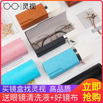 Glasses Boxes Ins girls South Korea Xiaoqing Xinyuan Shinjuku Myopia Cutting Edge Glasses Fashion Looking Glass Box of frames