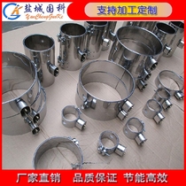 Stainless Steel Mica Heating Circle Heater Heating Circle Non-Label System