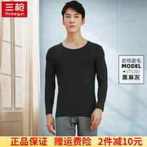 men's pure cotton long sleeve spring autumn v-neck slim breathable bottoming autumn winter single inner top