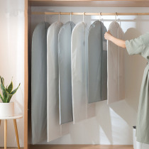 Clothes cover dust cover dust cover hanging household thick transparent coat dust bag cover Cover Cover Cover Cover protection suit cover