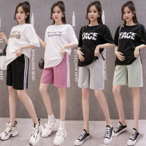 Maternity pants Spring and summer thin outer wear five-point sweatpants tide mom A-word wide leg pants loose new cotton shorts