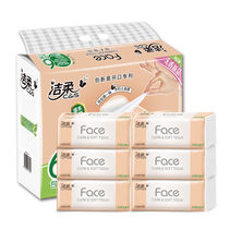 Jie Lou Pumping Paper Hundred Flower Fragrance 135 Pumping L Paper Wetted Facial Napkins Exit Household Paper Wipe