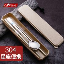 Chopsticks spoon stainless steel student portable tableware three-piece set adult creative cute chopsticks box Korean long handle