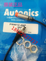 Autonics Proximity sensor (wiring plug-in 3-wire type) PRW12-4DP PRW12-4DN