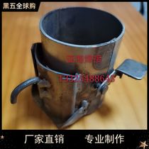 Beijing Xiangqi electroslag welding pressure welding fixture fixture double-door double-layer non-pad medicine pot box flux punching drill