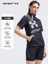 HOTSUIT sweat suit womens suit short sleeve violent sweatshirt running shorts mens gym sweat sweating suit