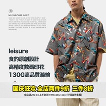 Food fishing SEDUCEgear Joker Mushroom Print Short Sleeve Shirt Mens Trend Vintage Loose Holiday Flower Blouse