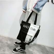 Canvas bag ins messenger mens all-match canvas bag ins medium bag messenger mens student literary mens messenger bag