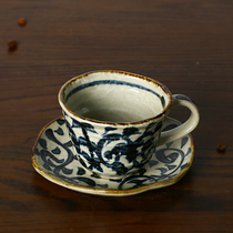 Kokugawa Machi Japan Original Import Beauty Thick Burning Hand-painted Tang Straw Tattoo Coffee Cup Suit Ceramic Cup Glazed Under