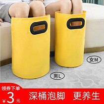 Home bubble pockets can fold the bucket over the knee deep bucket to wash the bucket pots and travel with thermal handbag P