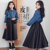 Girls skirt Western style student autumn 2021 new middle and large children Korean version of the leather skirt children pleated princess skirt