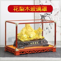 Red sour branch glass cover dust-proof crafts ornaments Buddha statues stone antique writing transparent display box custom treasure cage