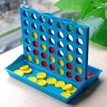 A two-player game stereo si zi qi four chess gobang children board toy puzzle parent-child early education board