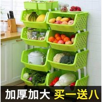 Kitchen storage rack storage rack Plastic finishing rack Storage vegetable basket storage basket Storage box vegetable rack storage basket