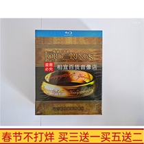 BD Blu-ray Lord of the Rings Trilogy Lord of the Rings 1-3 Trilogy Movie National English Bilingual Dubbing DVD Disc